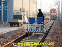 軌道檢測車，軌道探傷車，軌道檢修車